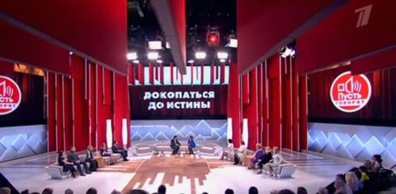Новый мистер кот