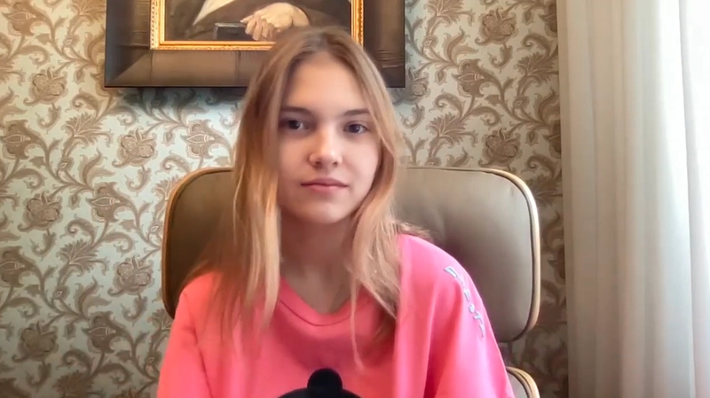 Елизавета