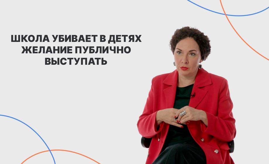 шуршат